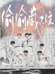 星空无限传媒在线完整免费网站
